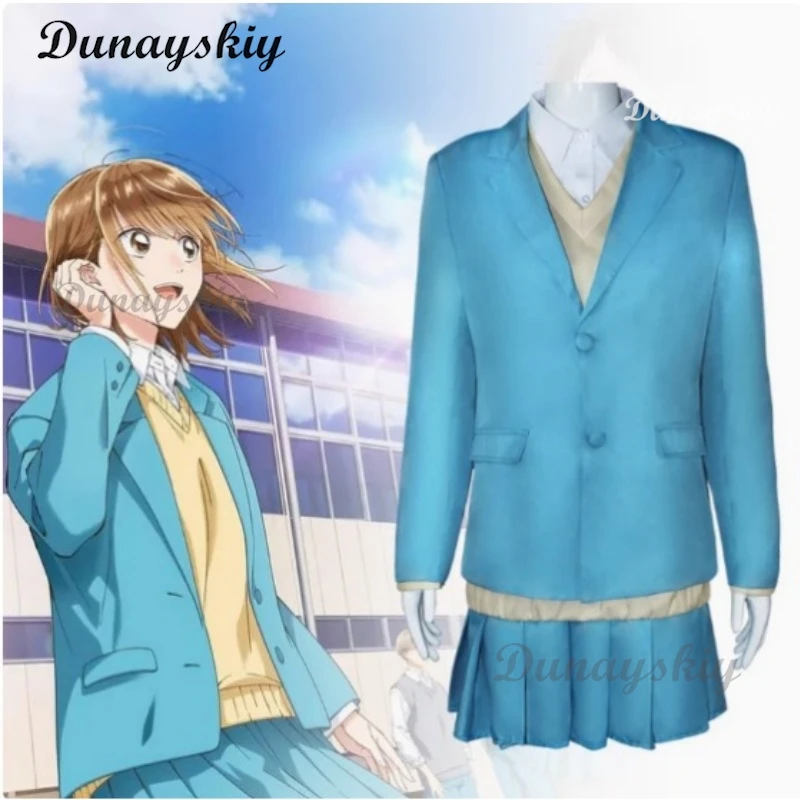 Anime Blue Box Chinatsu Kano Cosplay Costume Ao nof Hako Disguise Blue Uniform Outfits Skirts Vest Clothing Wig Halloween Suits