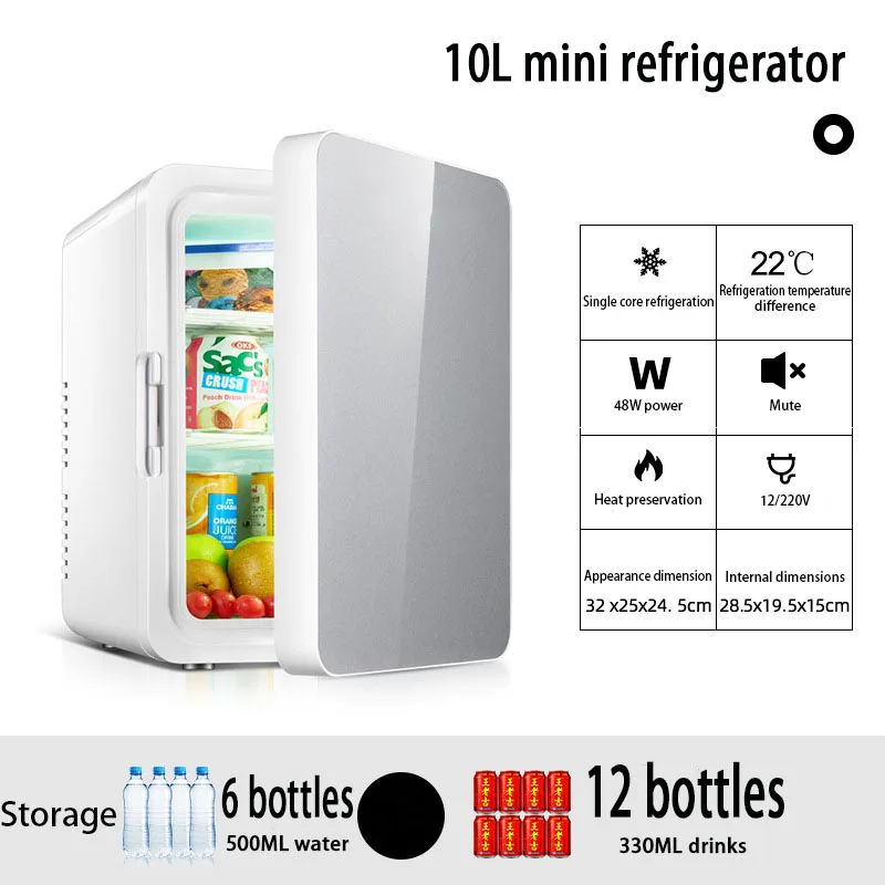 10L Semiconductor Car Refrigerator Mini Fridge Car And Home Dual-purpose Cold Warm Incubator For Cosmetics Fruits Drinks Beauty