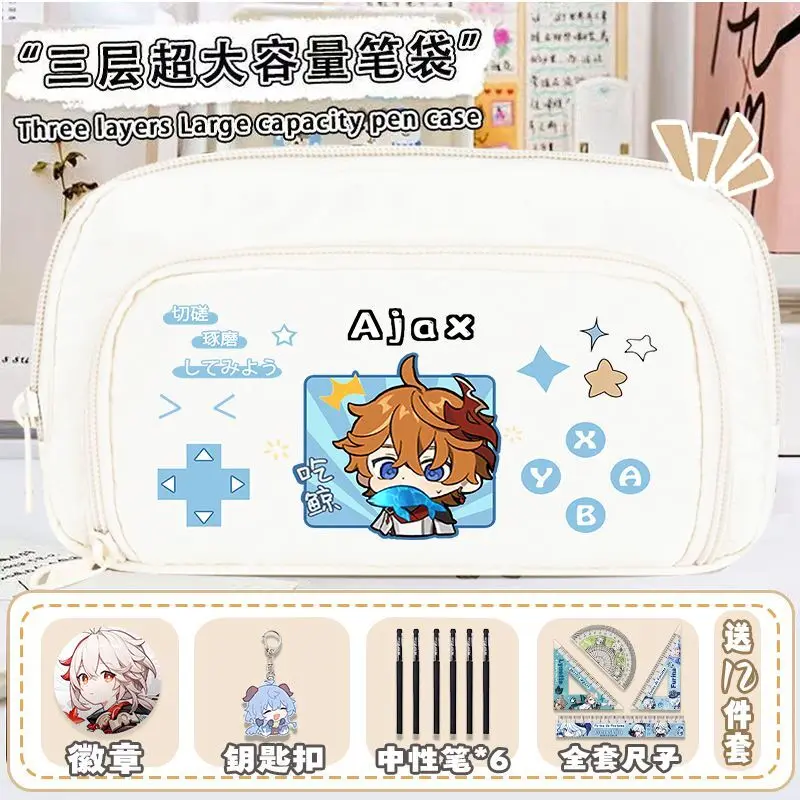 Genshin Impact Cartoon Pencil Case Walnut Pain Dazhaliya Bag Boys Elementary Students Storage Middle And High School Stationery