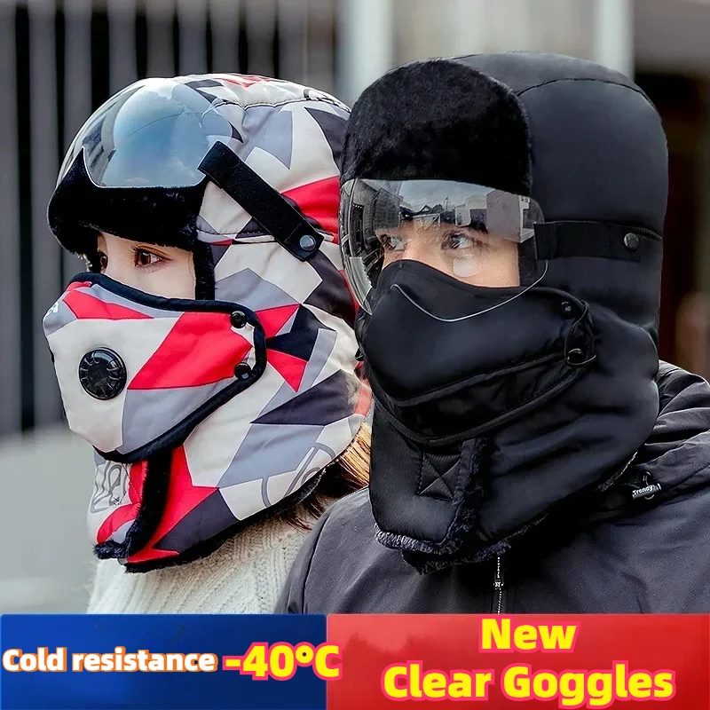 Outdoor Winter Fashion Warm Hat Men Winter Thicken Ski Hats for Women Windproof Hood Hat Cycling Cap Balaclava with Goggles