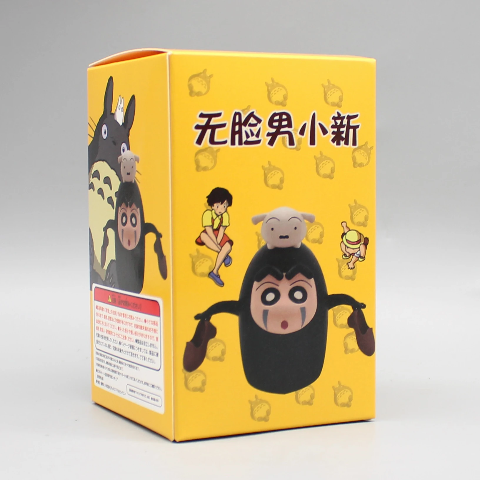 Crayon Shin-chan COS Faceless Man Action Figure, Spirited Away GK Figurine, Modèle de collection, Butter Car, Ornement, Cadeau de Noël, 6cm