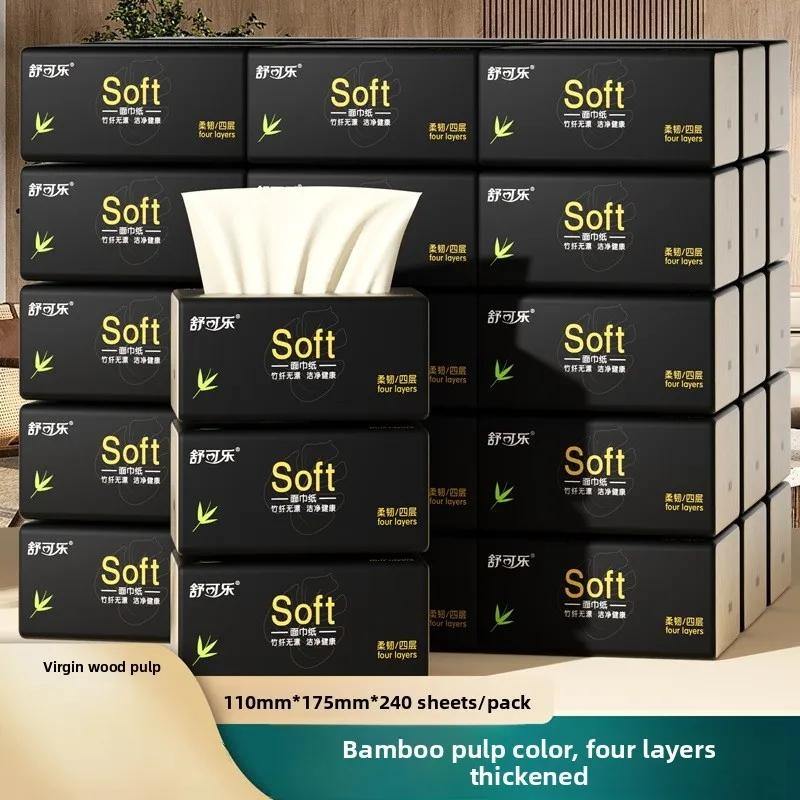 Thumbnail 2 - #28 Tissue Paper Sale