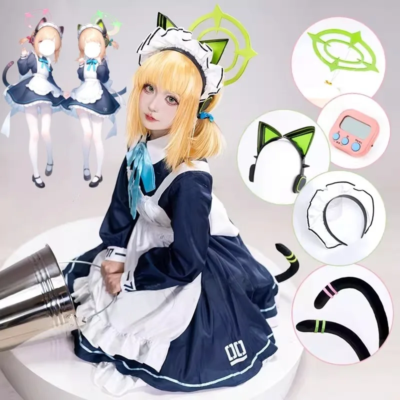 

Anime Blue Cosplay Archive Costume Saina Midori Momoi Maid Dress Wig Tail Aureole Props Suit for Women Rolrplay Outfits