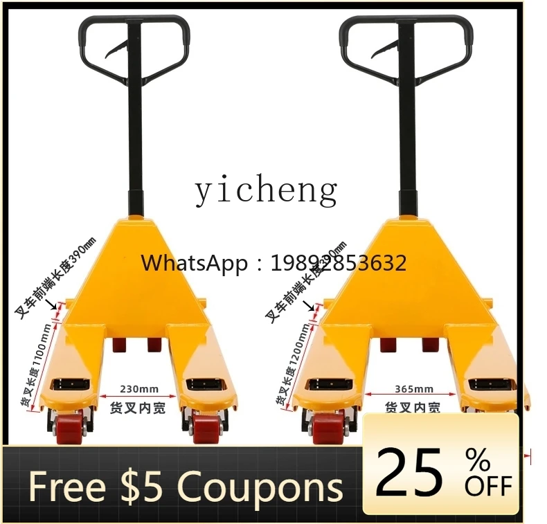 

Магазин ручной вилочный погрузчик, гидравлический грузовик, 2 тонны, 3 тонны, погрузочно-разгрузочный подъемник, небольшой ручной прицеп для вилочного погрузчика