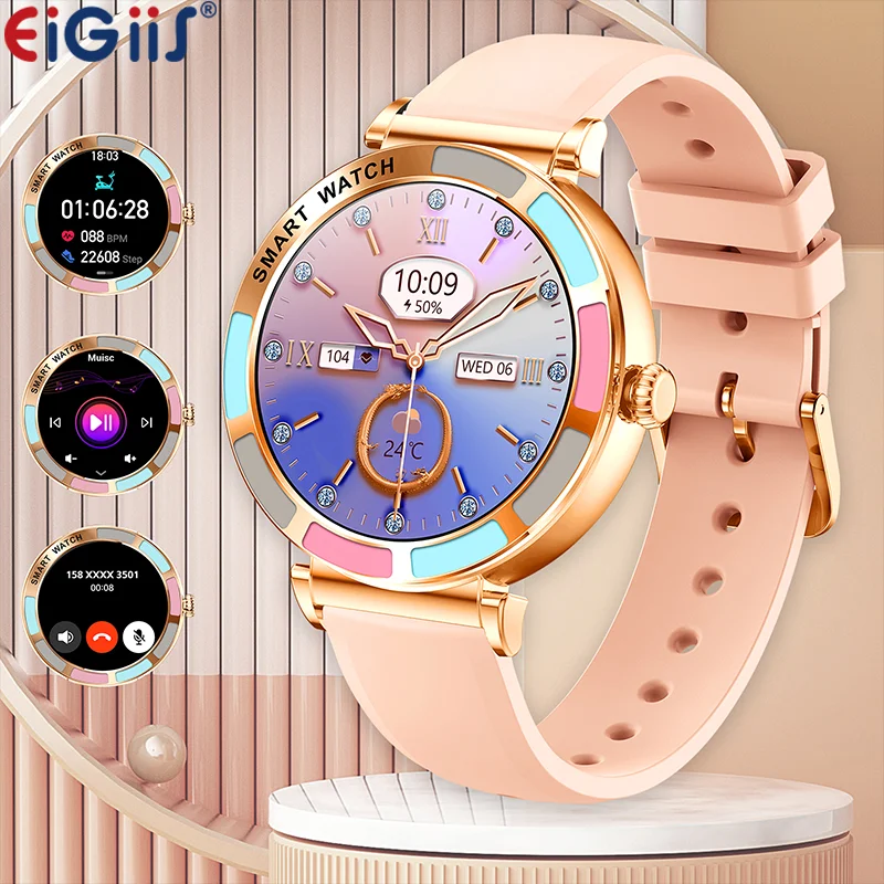 EIGIIS New Smart Watches Women Sport Health Fitness Tracker with Breathing Training/Sleep Monitor, IP67 Waterproof Smart Watch