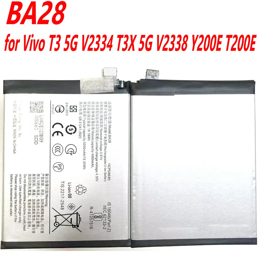 New 3.91V BA28 High Quality Battery for Vivo T3 5G V2334 T3X 5G V2338 Y200E T200E Mobile Phone 1ICP5/66/85