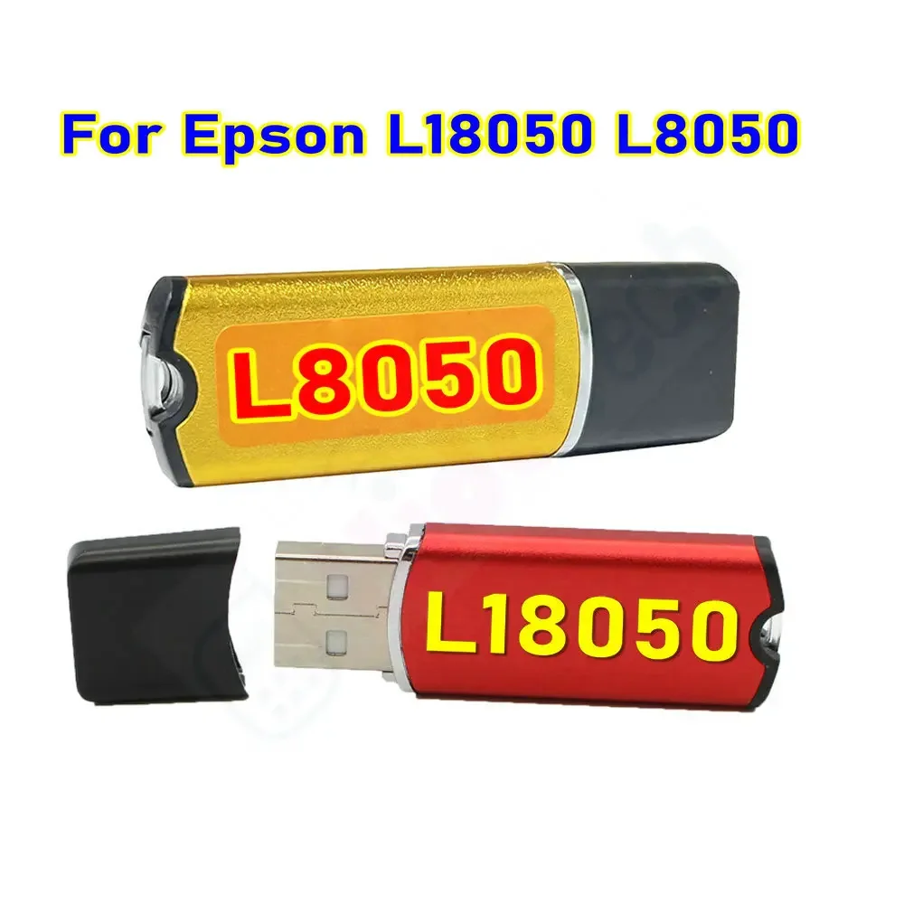 L18050 DTF Software L8050 RIP Ver 11.2 Dongle Driver Key For Epson XP15000 1430 1410 4900 4880 7880 4800 Rip V11.2 Program Stick