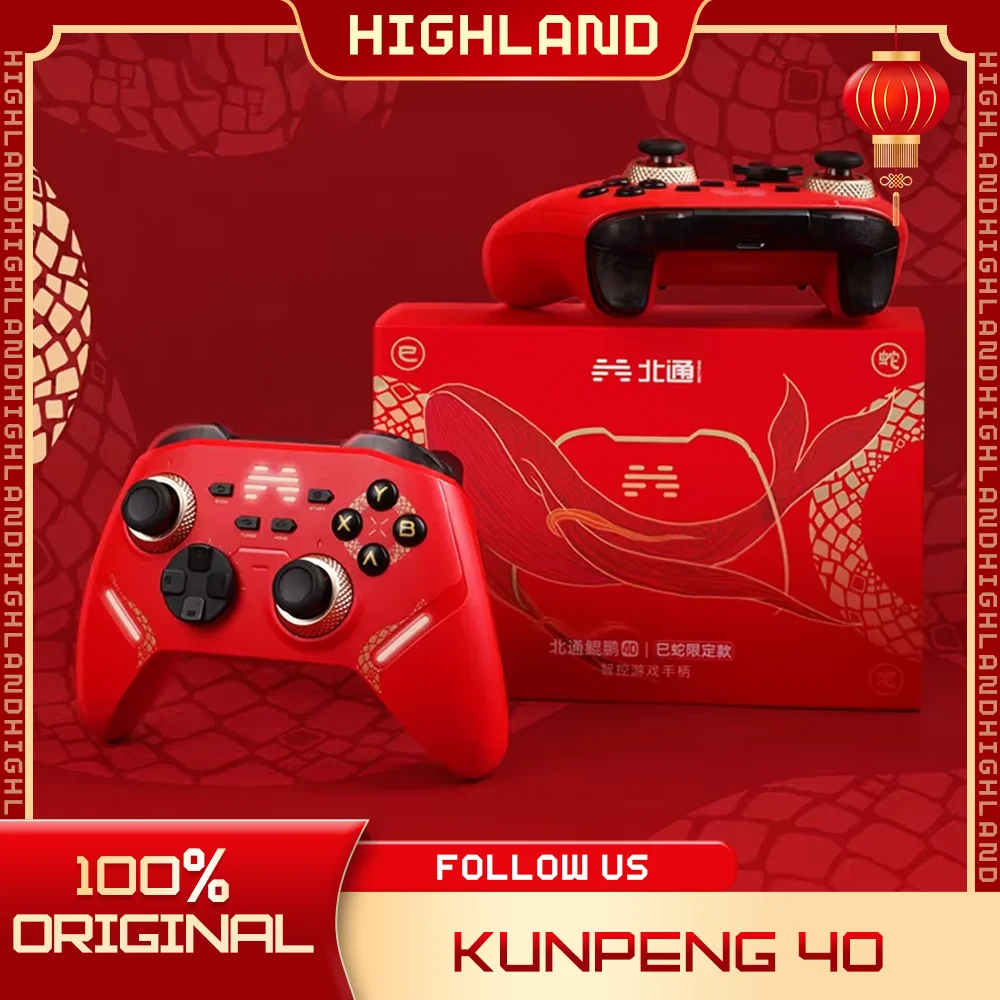 Beitong Kunpeng 40 Limited Edition Tmr Joystick Three Mode Gaming Controllers Switch Smart Control Gamepad Custom Pc Tv Gamepads