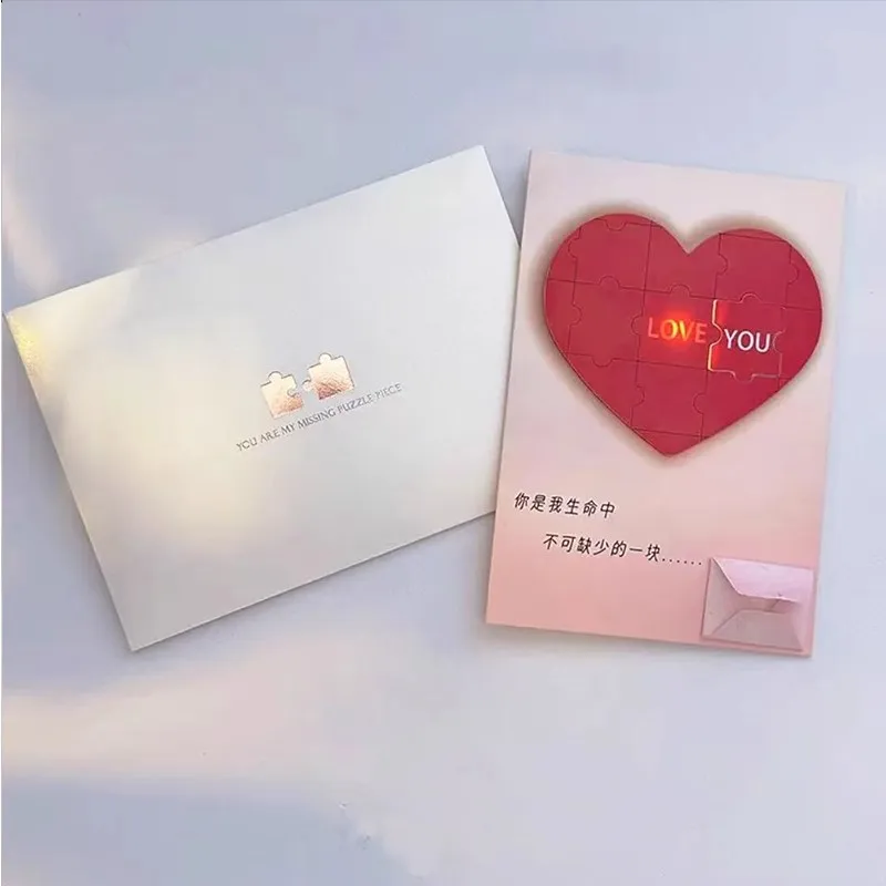 

Recordable Puzzle Card - Romantic Voice Message Greeting Card for Couples, Creative Anniversary Valentine's Gift Idea