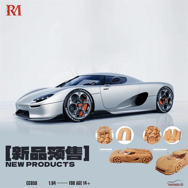 

Модель Rhino RH 1:64 Sport CC850, серебряная литая под давлением модель автомобиля, миниатюрная коллекция