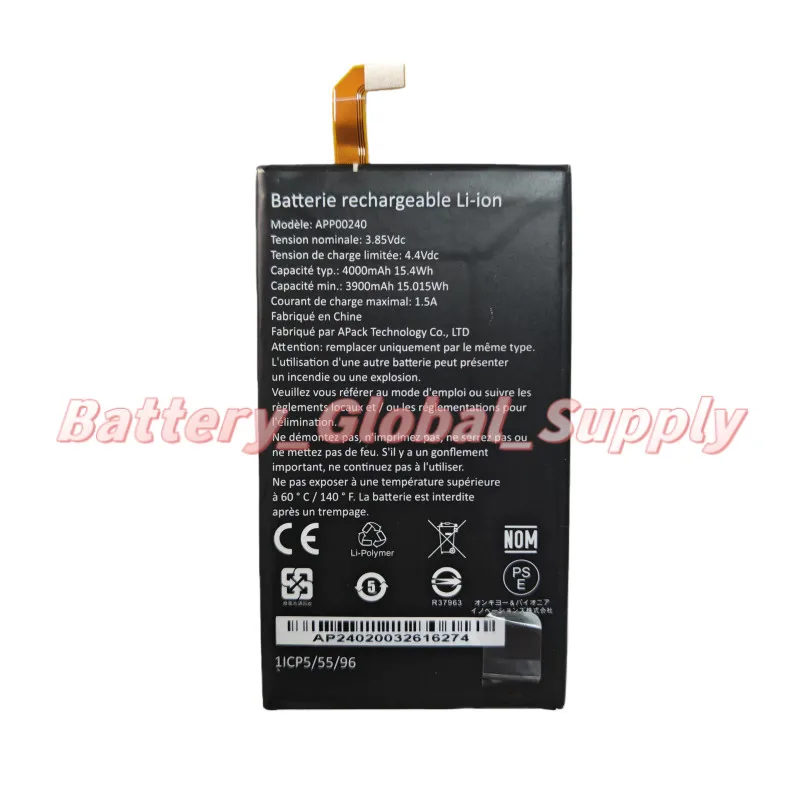 

3.85V 4000MAH battery for S31 APP00240 fast delivery, brand new 1 piece
