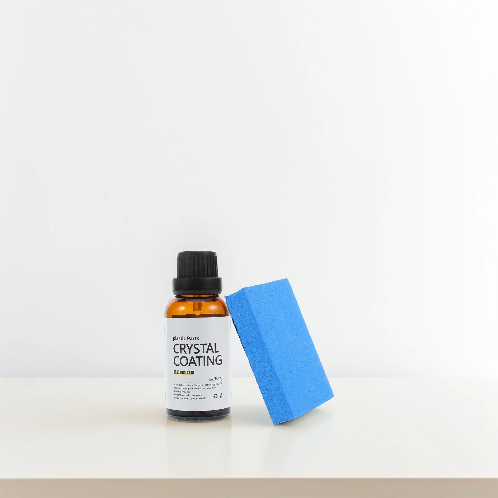 

Plastic Restorer for Cars Car Interior Dashboard Refinisher s Plastic Coating Solution Longlasting Protection Vinyl Detailer