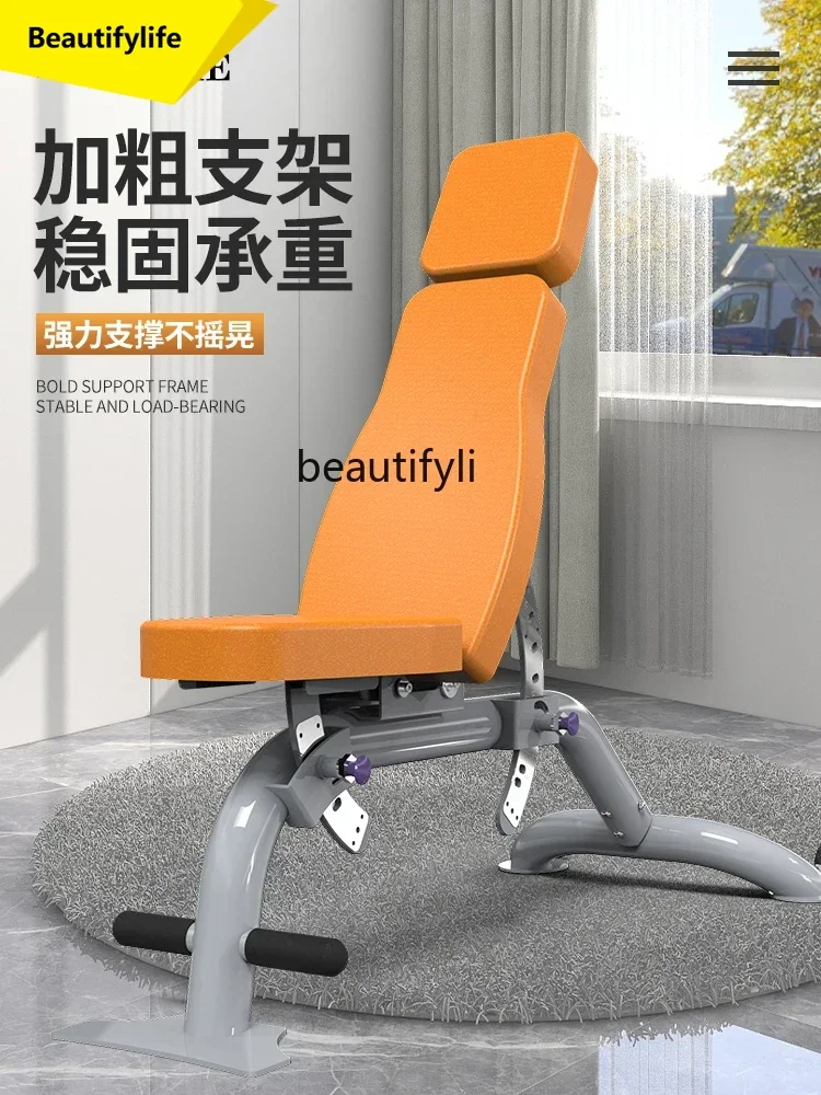 

A49 Commercial Dumbbell Stool Large Weight Bench Stool Multifunctional, Fitness Chair Professional Gym Equipment