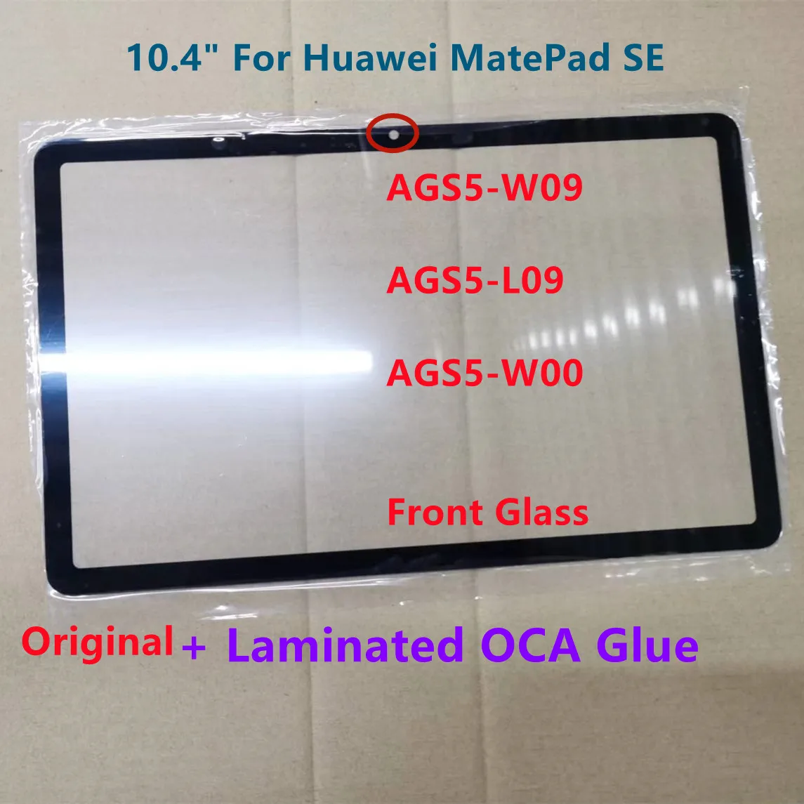 Neues original 10.4 "für huawei matepad se AGS5-W09 AGS5-W00 AGS5-L09 touchscreen front glas lcd außen panel laminierter oca kleber