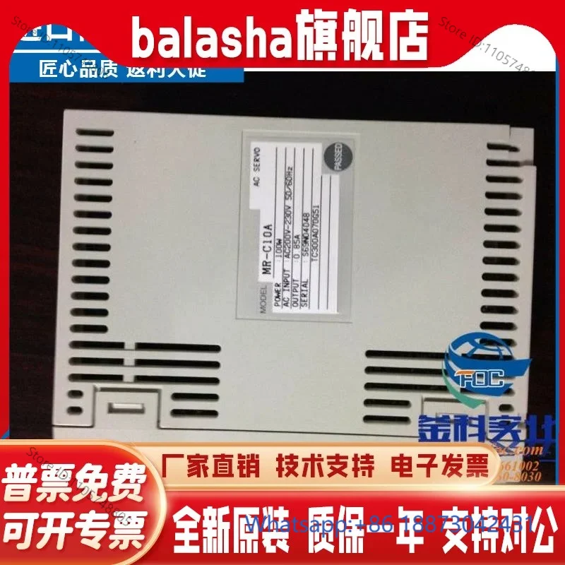 Inertia Servo Motor in SGM7G-20A7A2S 24-bit Absolute Encoder