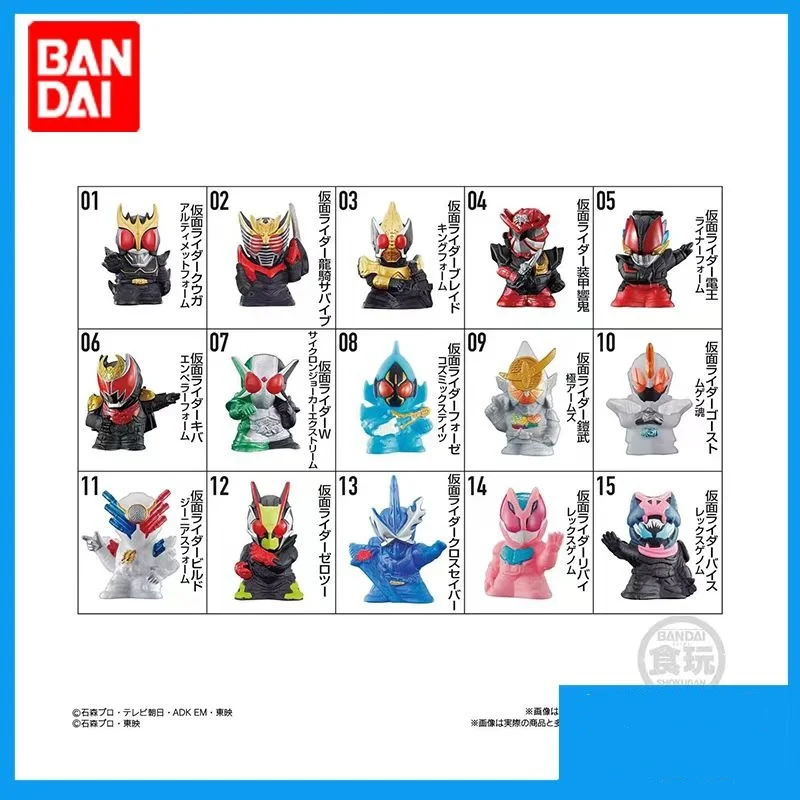 متوفر في المخزون دمية بانداي كامين رايدر الأصلية بأقوى تجميع Q-إصدار دمية صندوق أعمى