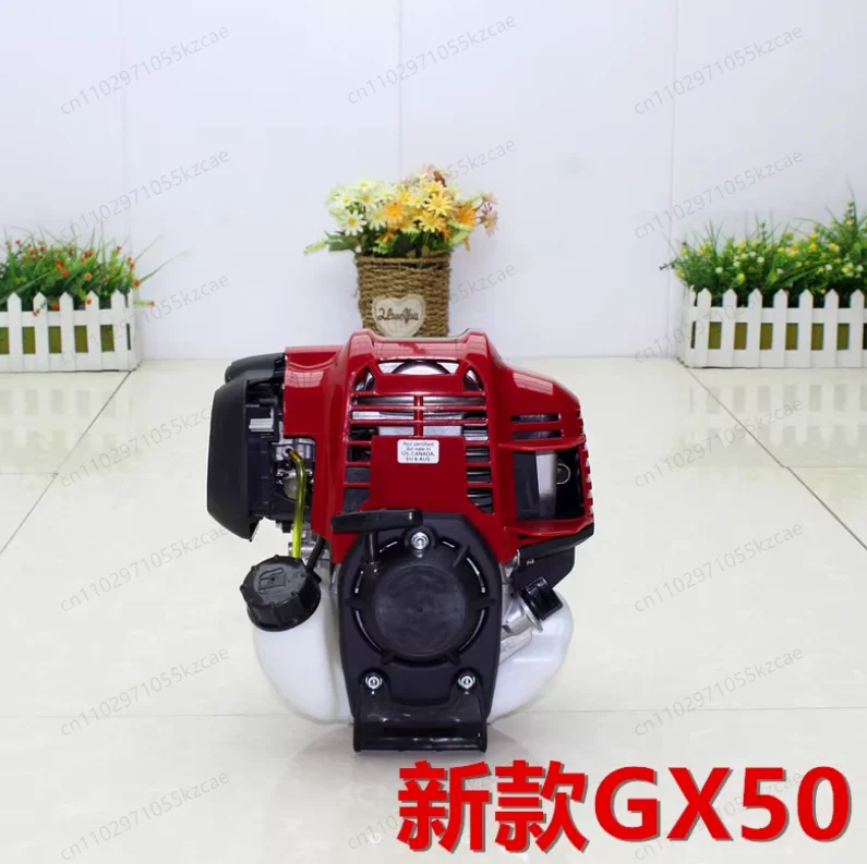 

GX50 4-тактный двигатель, одноцилиндровый двигатель, электродвигатель, подходит для кусторезов, триммеров для живой изгороди