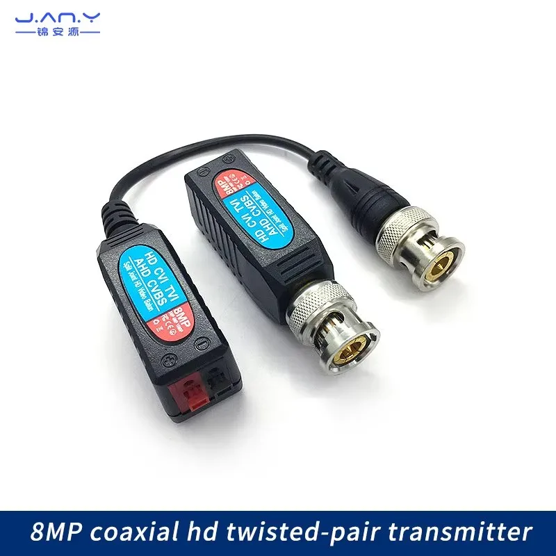 8mp coaxial HD twisted pair transmitter crimping connection to BNC terminal monitoring video HD Balun