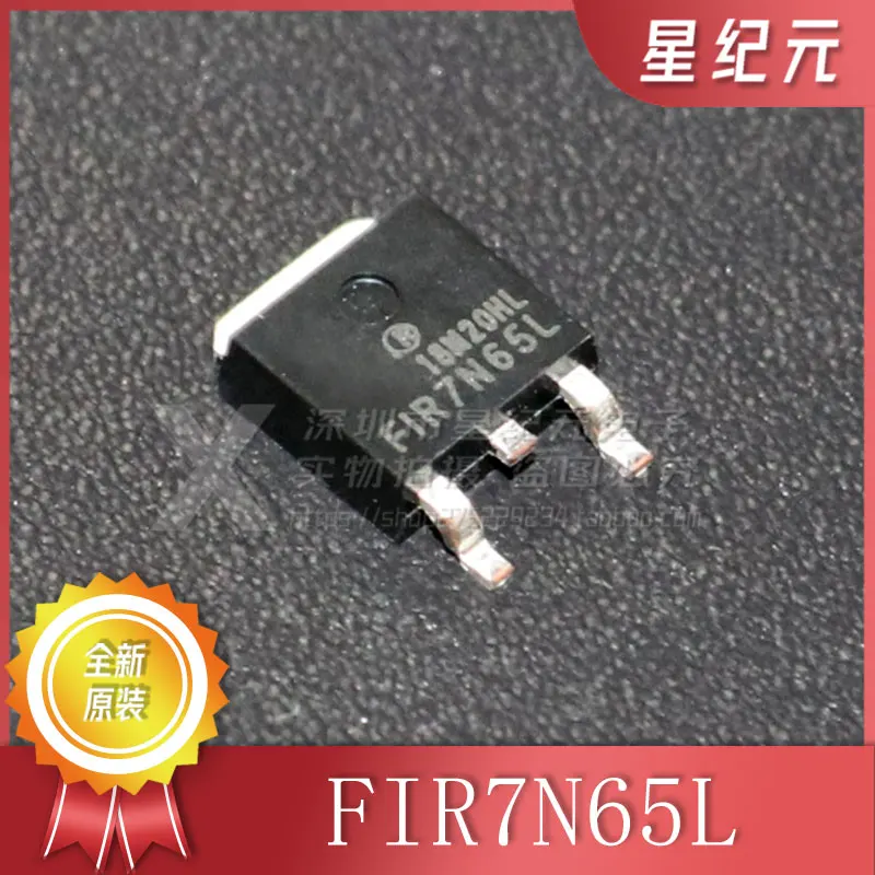

10 шт. FIR7N65L 7N65 N-канальный патч MOS FET TO-252, совершенно новый и оригинальный.