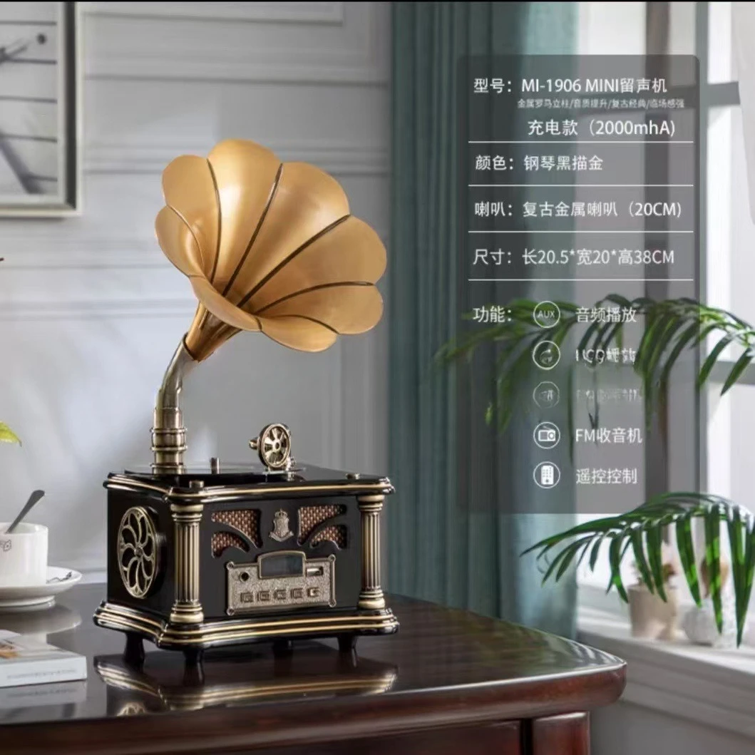 Hochwertiger Mini-Phonograph Bluetooth