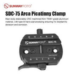 SUNWAYFOTO SDC-75 75mm Universal Arca Swiss to Picatinny Adapter Clamp compatible with Tripods and 17S Bipods