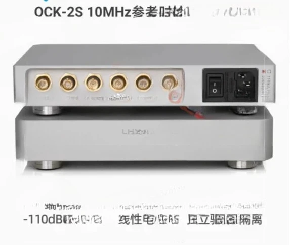 OCK-2S 10MHz SC cut OCXO high-precision ultra-low phase noise constant temperature clock crystal oscillator