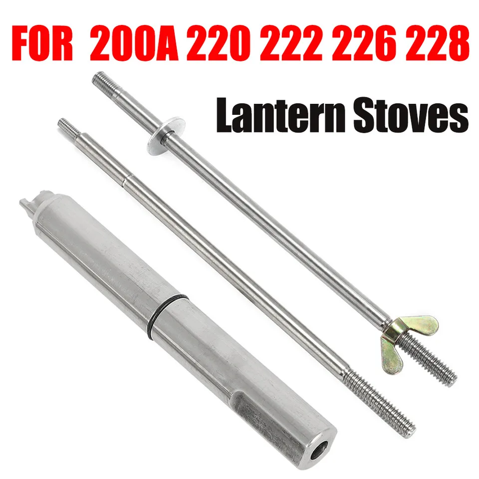 For 200A 220 222 226 228 & More Models Stove / Lantern Check Valve Removal Tool Professional Tool