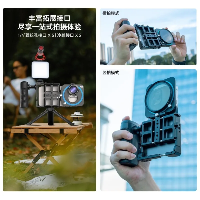 All-metal multi-expansion Bluetooth connection power handle mobile phone rabbit cage