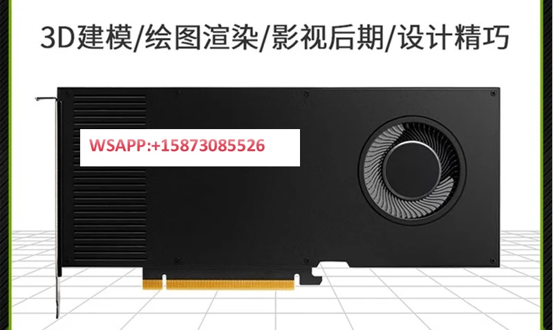 RTX A4000 16G Professional Graphics GPU Computing Server Graphics Card