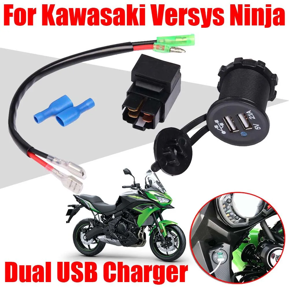 

Motorcycle Dual USB Charger with Relay For Kawasaki Versys 650 1000 X300 300X KLE 1000 KLE650 Ninja 400 Ninja 650 Accessories