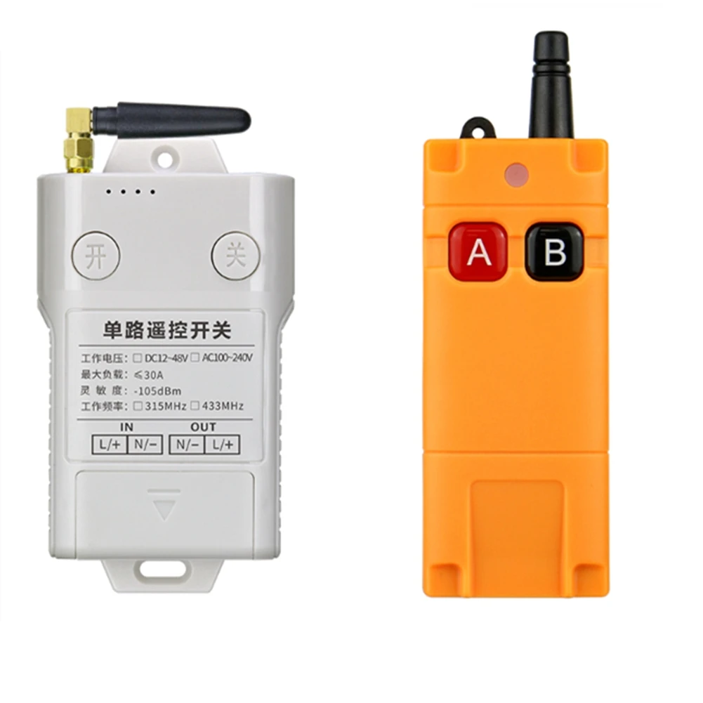 

FULL-DC12V 24V 36V 48V 1 CH 433Mhz Long Distance Radio Remote Control High Power Automation Kits 30A Relay Garage Door Motor