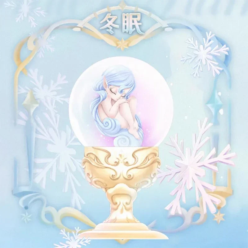 52 لعبة سلسلة الخيال النوم من الحياة الخيال صندوق أعمى تخمين حقيبة صندوق غامض اللعب دمية لطيف أنيمي الشكل سطح المكتب الحلي هدية #4