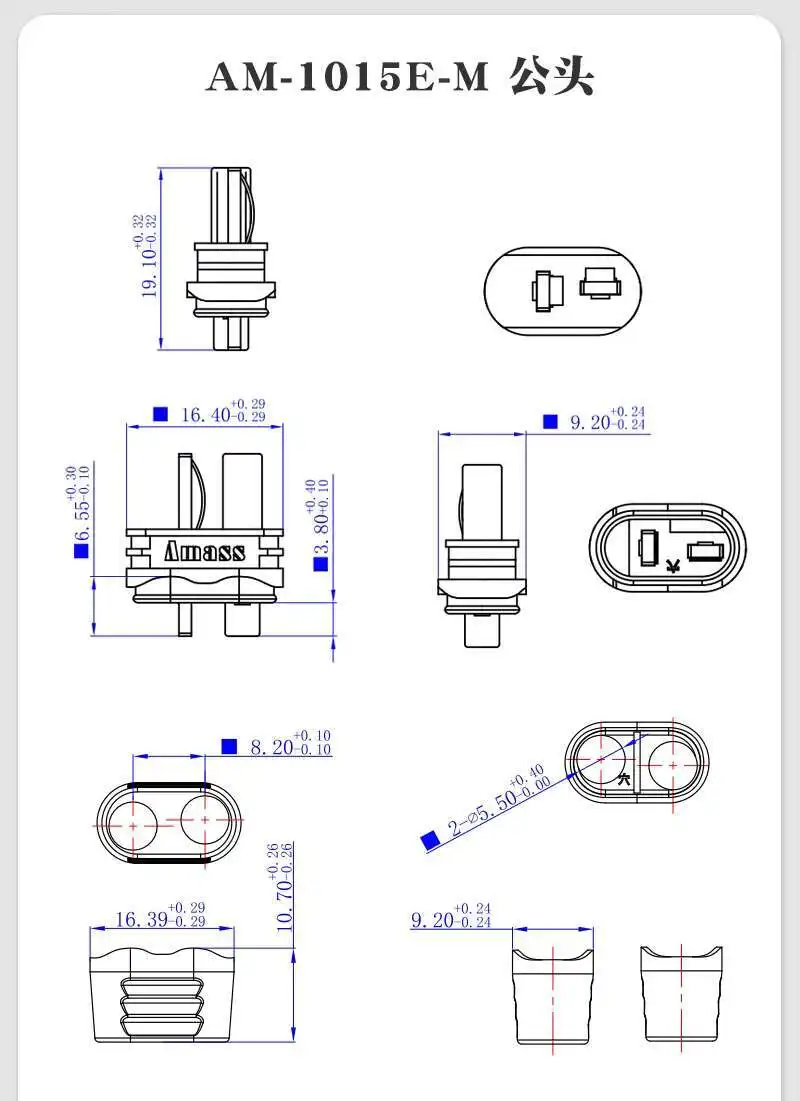 1 Stück XT60H-F Flugzeugmodell-Stecker XT90S Anschluss XT30U Hochstrom-Stecker-Buchse-Docking M Lithium-Batterie-Ladegerät – Detail 29