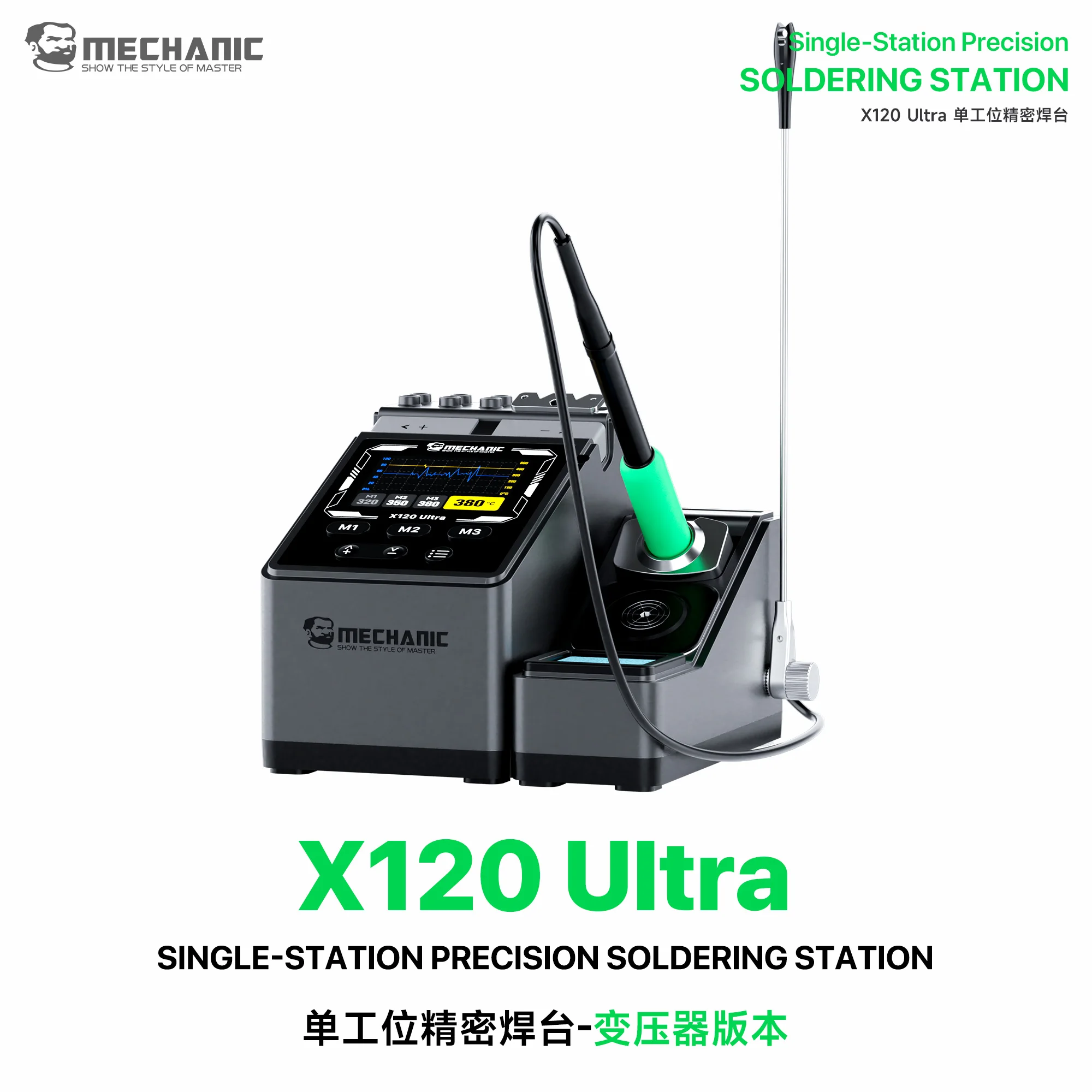 MECHANIC X120 Ultra Dual‑Port Soldering Station, 200W Fast Heat 90‑450℃, LED Screen, Fits 210/115/245 Tips