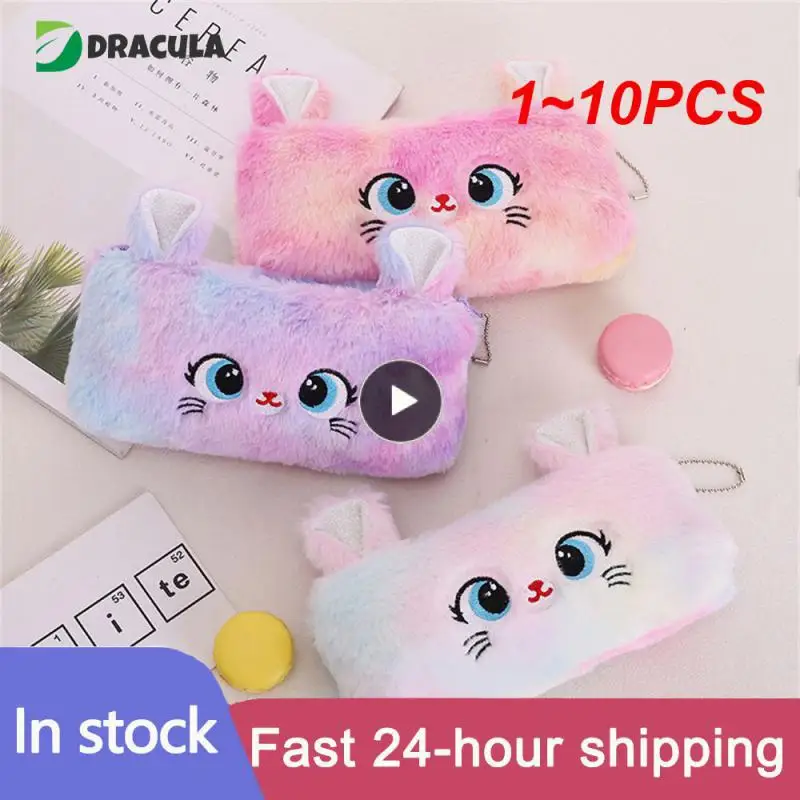 1~10PCS Kawaii Cartoon Cute Cat Plush Pouch Pencil Case Zipper Fluffy Large Capacity Pen Bag School Stationery Cosmetics Storage