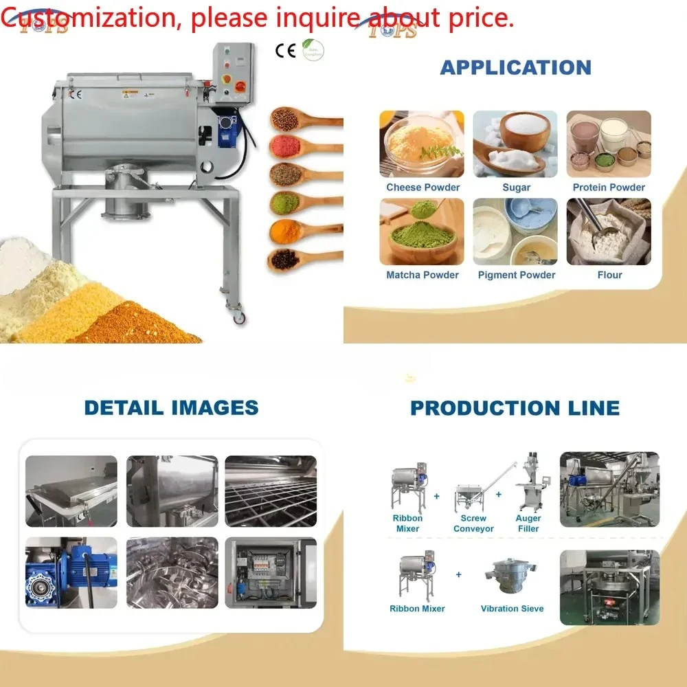 Stainless Steel 500L Ribbon Mixer Grain Spices Flour Coffee Powder Mixer Industrial Ribbon Blenders Powder Mixing Machine