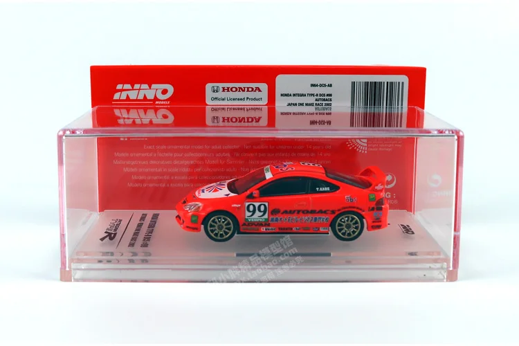 INNO 1:64 HONDA DC5 Honda INTEGRA TYPE-R No. 99 2002 alloy car model