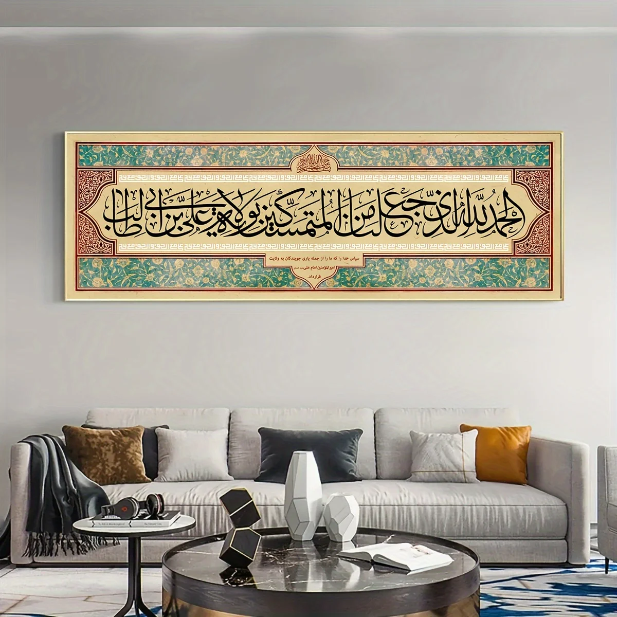 1 قطعة فن جدار الخط الإسلامي Shahadah ، طباعة قماشية دينية عربية ، ملصق قماش عديم الرائحة مقاوم للماء ، روح غير مؤطرة