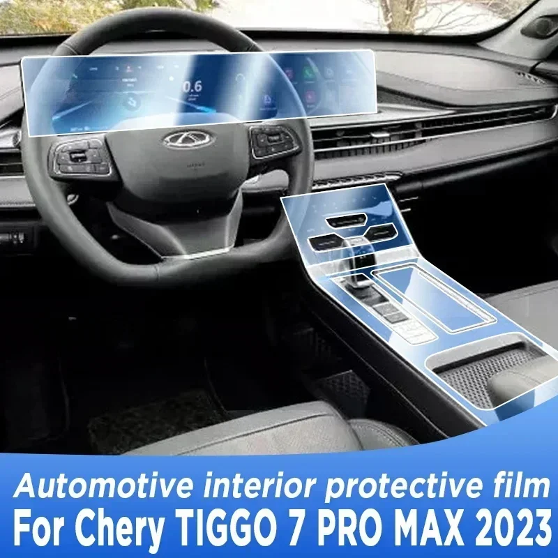 For Chery TIGGO 7 PRO MAX 2023 Gearbox Panel Navigation Screen Automotive Interior TPU Protective Film Cover Anti-Scratch