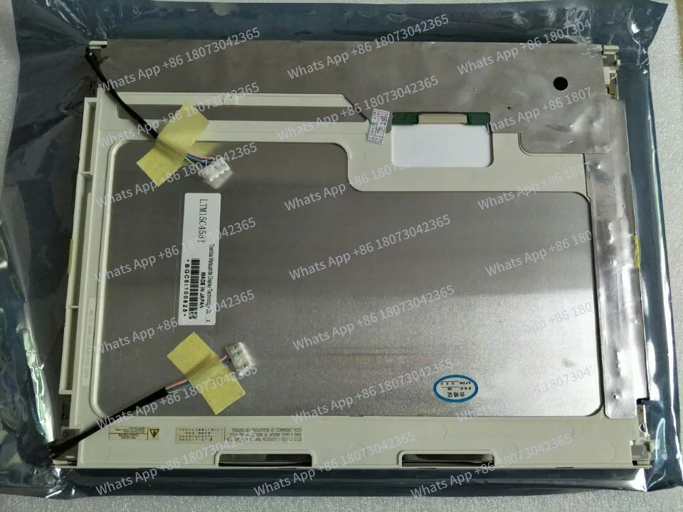 

LTM15C458M LTM15C458T LTM15C458Y LTM15C458 LCD screen