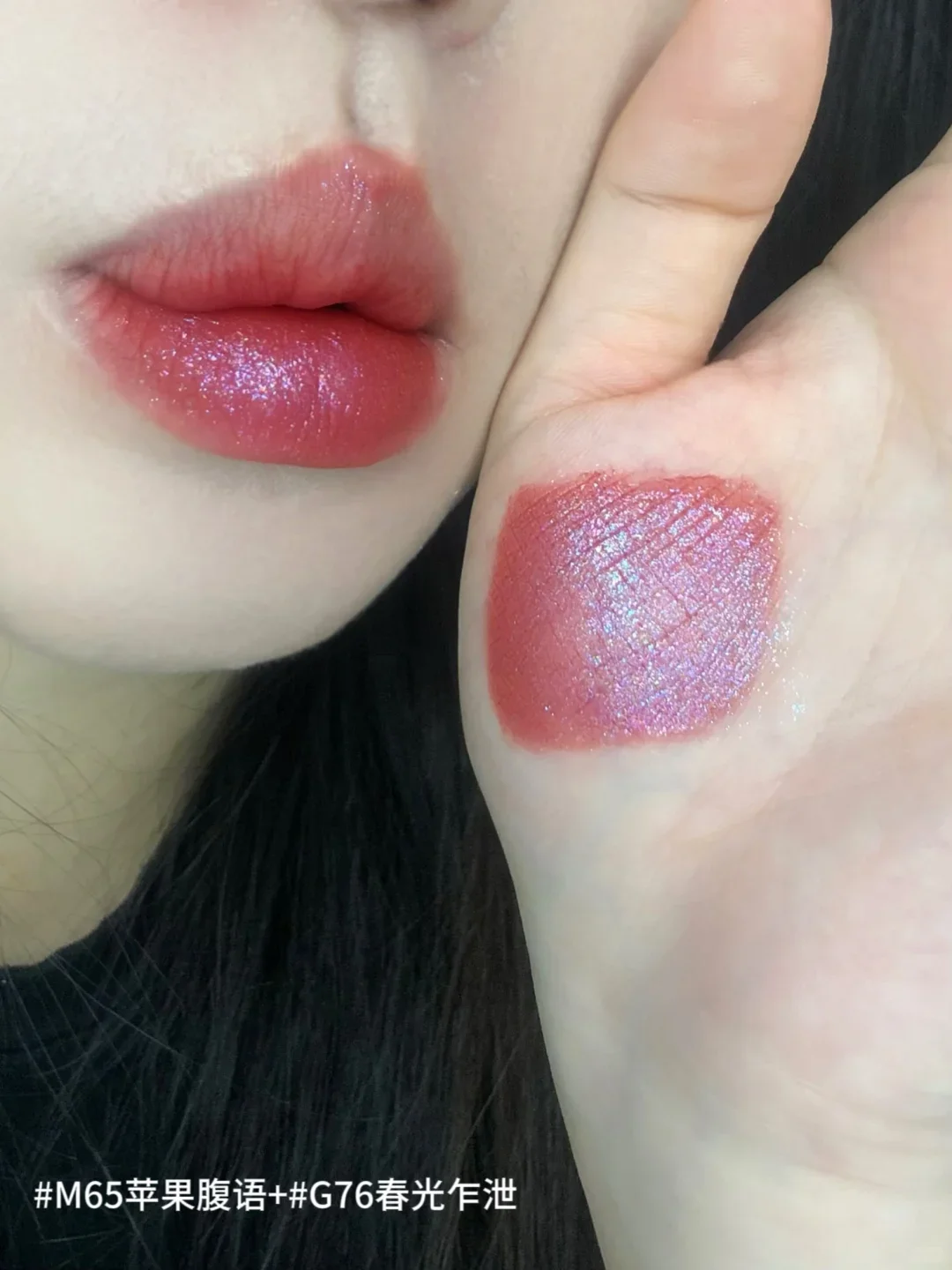 ملمع شفاه غير لامع من Girlcult، مستحضرات تجميل أحمر شفاه ذات طبقات قزحي الألوان