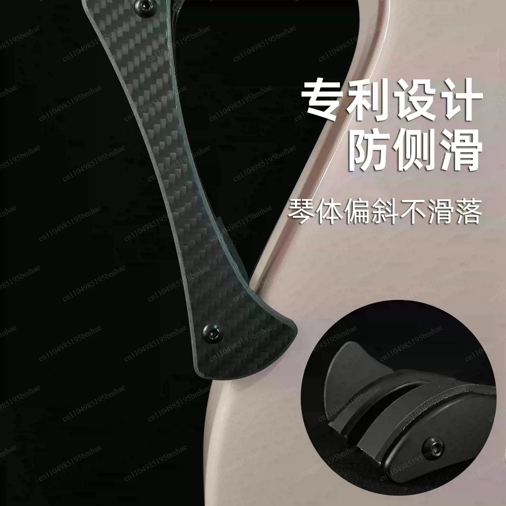 Electric Guitar Support Electric Guitar Leg Support Bakelite Universal Guitar Playing Stand Acrylic Carbon Fiber