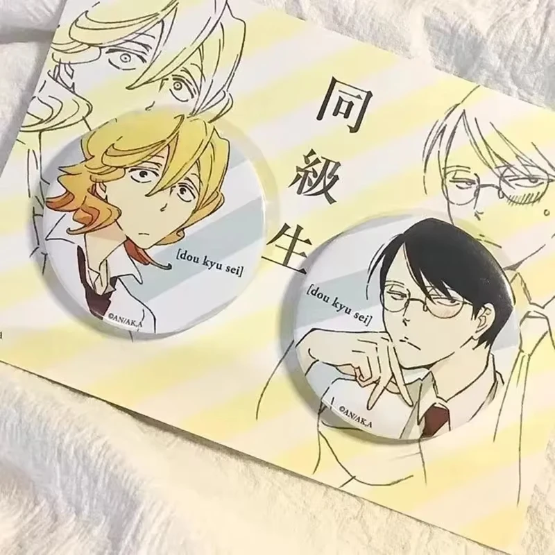 Broche de Metal de Anime Doukyuusei, Rihito Sajo, Hikaru Kusakabe, Cosplay, Insignia, Joyería, Corsage, Accesorios, Adorno para Bolsa de Disfraz