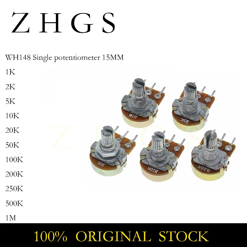 5PCS WH148 Single potentiometer 15MM 1K 2K 5K 10K 20K 50K 100K 200K 250K 500K 1M