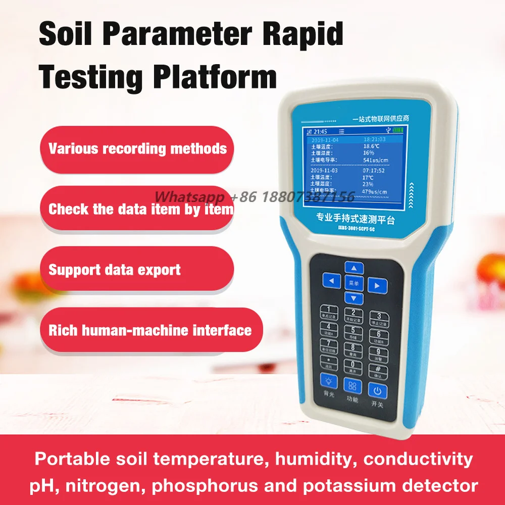 Wholesale Handheld Soil Parameter Rapid Testing Platform Data Collector EC NPK PH Temp Humidity Agricultural Soil Tester