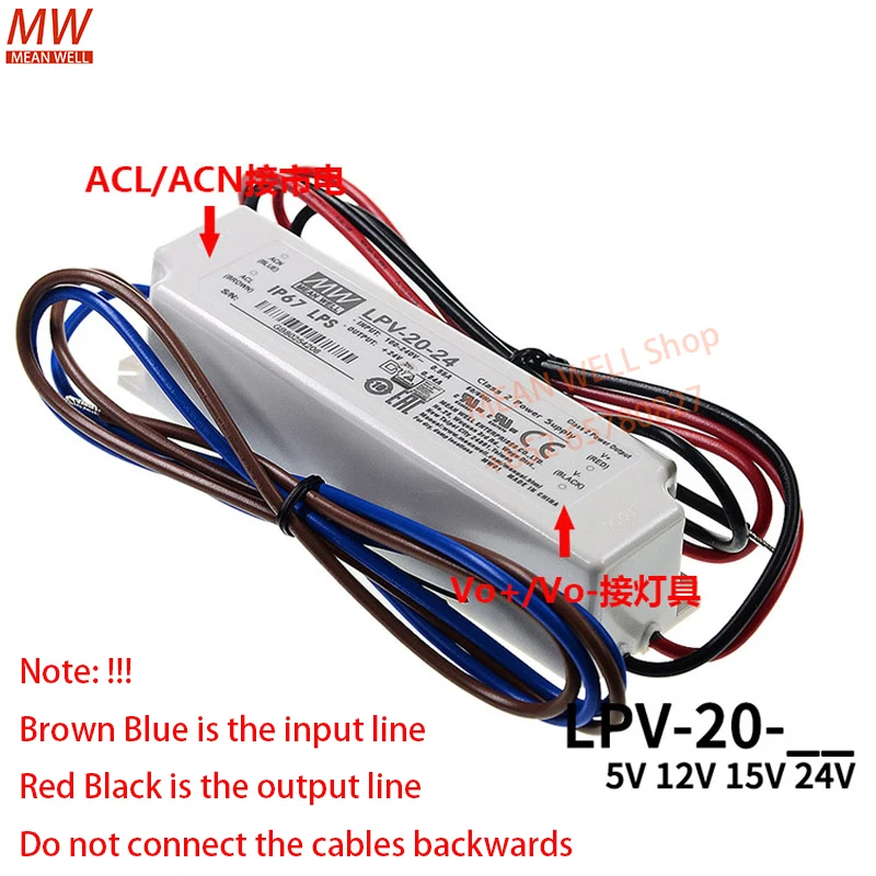 Original MEAN WELL 20W single output switching power supply LPV-20-5 LPV-20-12 LPV-20-15 LPV-20-24 LED waterproof lighting