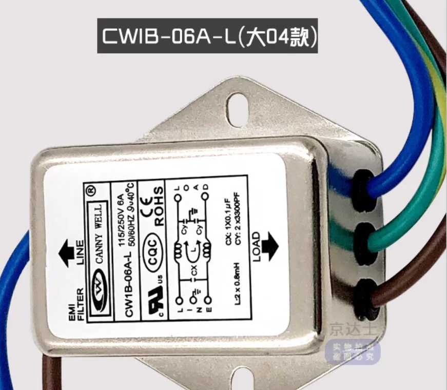 AC 115 V/250 V 3A 6A 10A Filtro EMI per linea di alimentazione CA monofase CW1B-3A-L 6A 10A a scelta