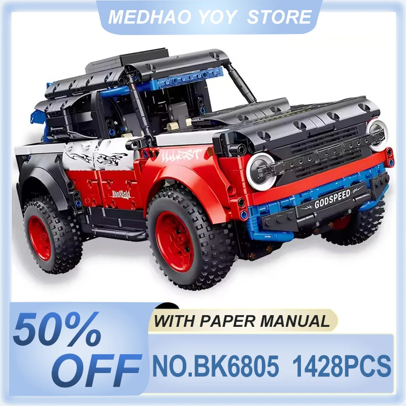 New MOC 6805 Technical Off-road vehicle SUV Climbing Car Model Building Blocks Bricks Puzzle DIY Toys Christmas Gifts For Kids