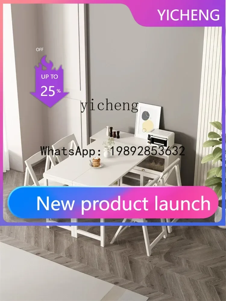 

6 Modern Simple Home Foldable Flip Mobile Solid Wood Sideboard Integrated Storage Table Chair