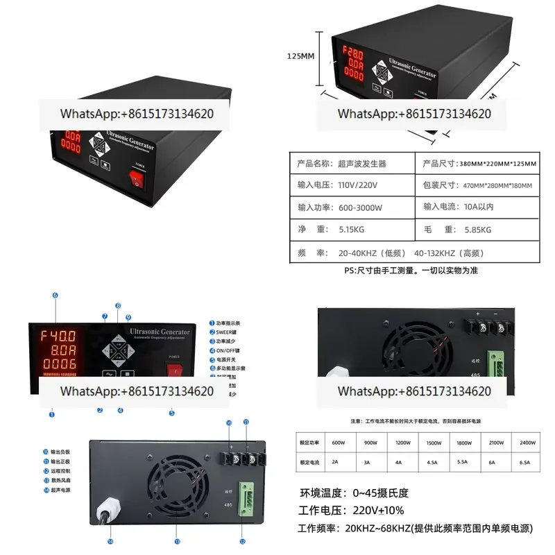 This industrial high power ultrasonic cleaning machine generator serves as a robust power supply for efficient cleaning